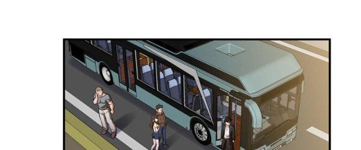 Hệ Thống Này Quá Không Đứng Đắn Chapter 8 - Trang 2