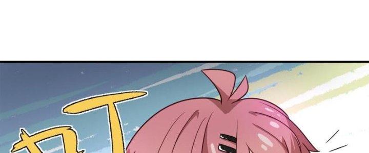 Hệ Thống Này Quá Không Đứng Đắn Chapter 8 - Trang 2