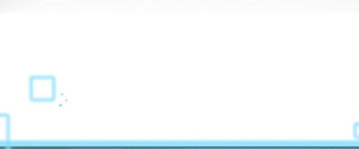 Hệ Thống Này Quá Không Đứng Đắn Chapter 8 - Trang 2