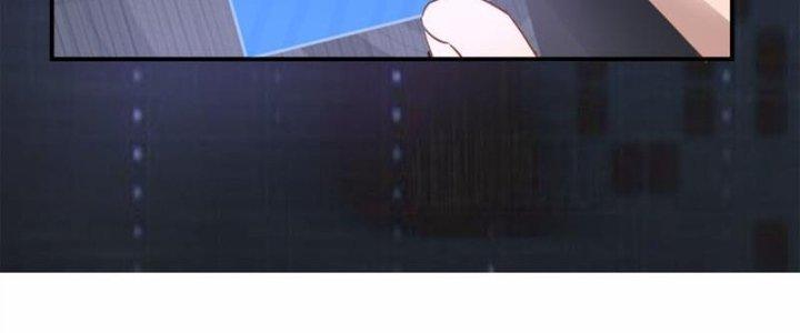 Hệ Thống Này Quá Không Đứng Đắn Chapter 8 - Trang 2