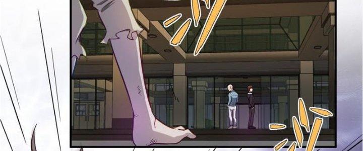 Hệ Thống Này Quá Không Đứng Đắn Chapter 8 - Trang 2