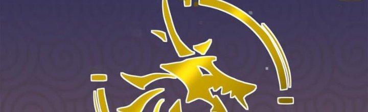 Hệ Thống Này Quá Không Đứng Đắn Chapter 8 - Trang 2