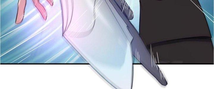 Hệ Thống Này Quá Không Đứng Đắn Chapter 8 - Trang 2