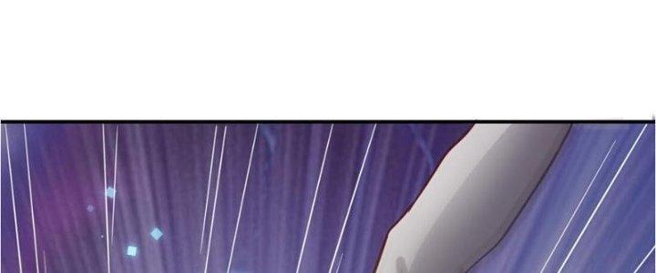 Hệ Thống Này Quá Không Đứng Đắn Chapter 8 - Trang 2