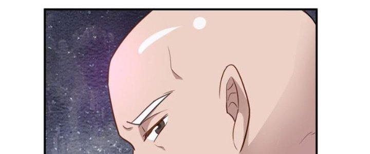 Hệ Thống Này Quá Không Đứng Đắn Chapter 8 - Trang 2
