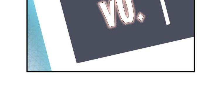 Hệ Thống Này Quá Không Đứng Đắn Chapter 8 - Trang 2