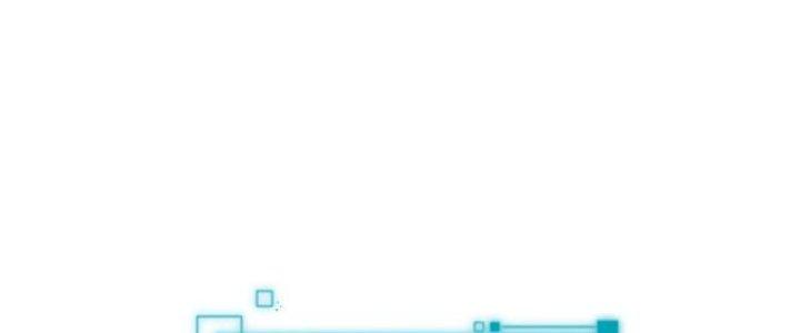 Hệ Thống Này Quá Không Đứng Đắn Chapter 8 - Trang 2