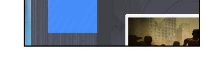 Hệ Thống Này Quá Không Đứng Đắn Chapter 8 - Trang 2