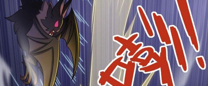 Hệ Thống Này Quá Không Đứng Đắn Chapter 9 - Trang 2