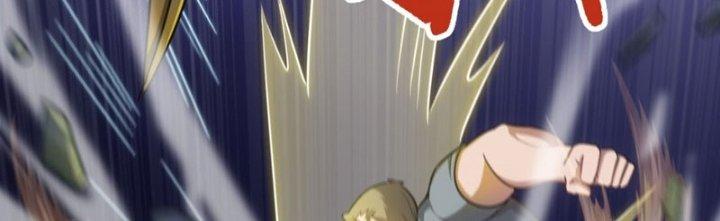 Hệ Thống Này Quá Không Đứng Đắn Chapter 9 - Trang 2