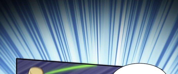 Hệ Thống Này Quá Không Đứng Đắn Chapter 9 - Trang 2