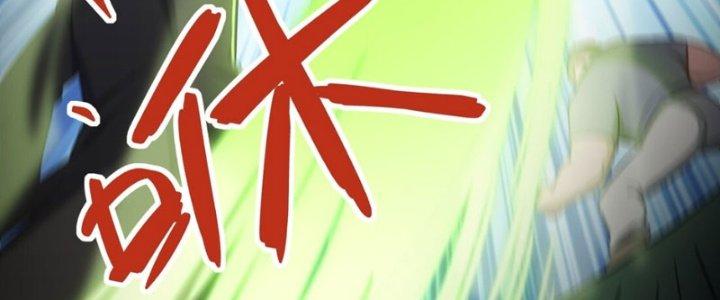 Hệ Thống Này Quá Không Đứng Đắn Chapter 9 - Trang 2