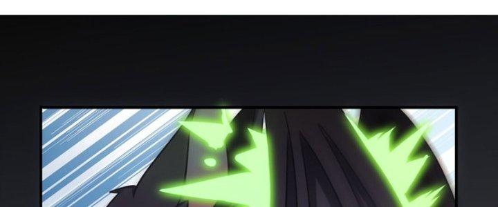 Hệ Thống Này Quá Không Đứng Đắn Chapter 9 - Trang 2