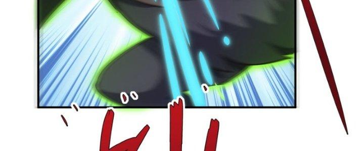 Hệ Thống Này Quá Không Đứng Đắn Chapter 9 - Trang 2