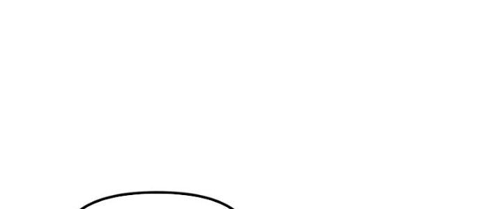 Hệ Thống Này Quá Không Đứng Đắn Chapter 9 - Trang 2