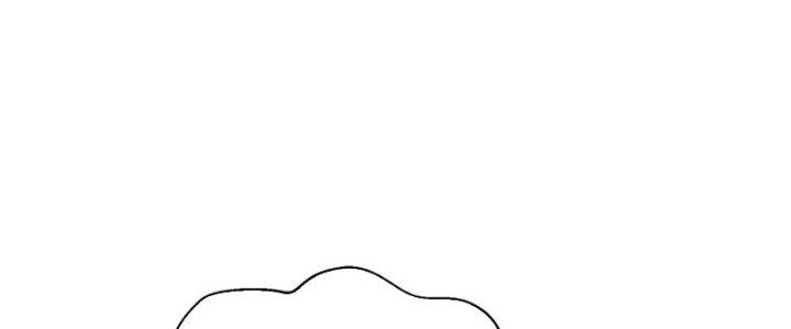 Hệ Thống Này Quá Không Đứng Đắn Chapter 9 - Trang 2