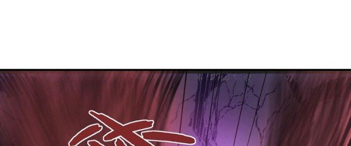 Hệ Thống Này Quá Không Đứng Đắn Chapter 9 - Trang 2