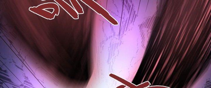 Hệ Thống Này Quá Không Đứng Đắn Chapter 9 - Trang 2