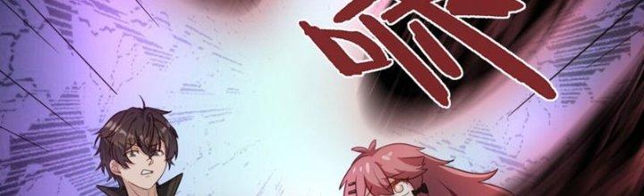 Hệ Thống Này Quá Không Đứng Đắn Chapter 9 - Trang 2