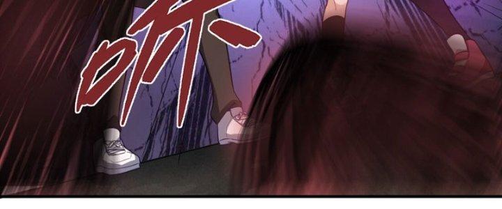 Hệ Thống Này Quá Không Đứng Đắn Chapter 9 - Trang 2