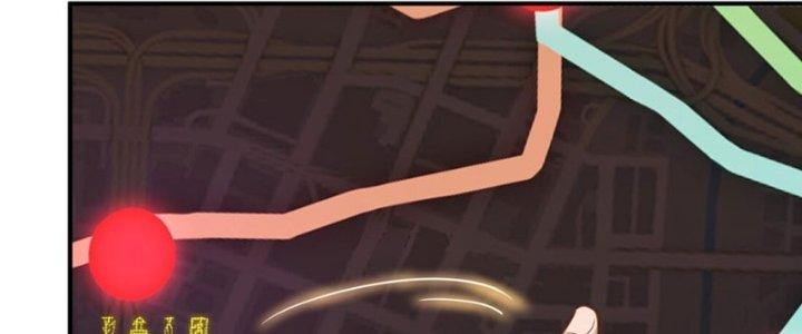 Hệ Thống Này Quá Không Đứng Đắn Chapter 9 - Trang 2