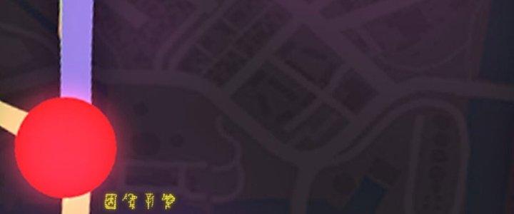 Hệ Thống Này Quá Không Đứng Đắn Chapter 9 - Trang 2