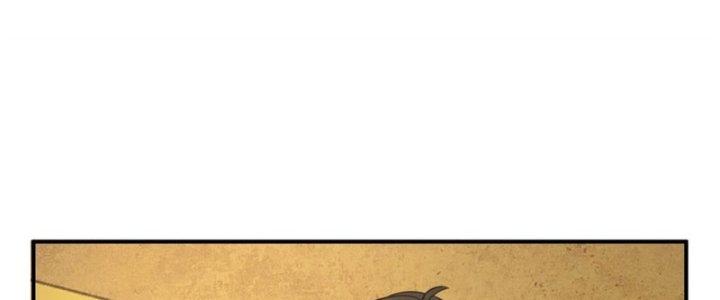 Hệ Thống Này Quá Không Đứng Đắn Chapter 9 - Trang 2