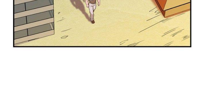 Hệ Thống Này Quá Không Đứng Đắn Chapter 9 - Trang 2