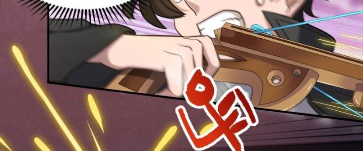 Hệ Thống Này Quá Không Đứng Đắn Chapter 9 - Trang 2