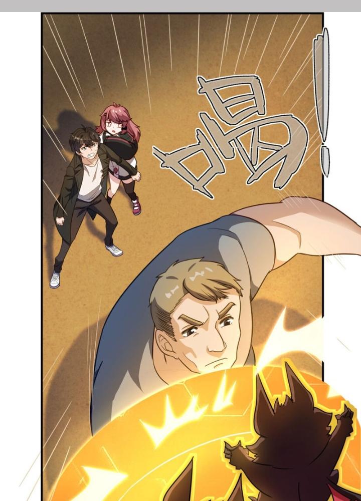 Hệ Thống Này Quá Không Đứng Đắn Chapter 10 - Trang 2