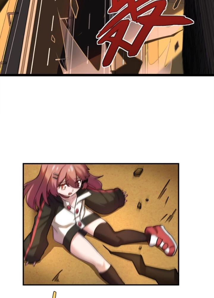 Hệ Thống Này Quá Không Đứng Đắn Chapter 10 - Trang 2