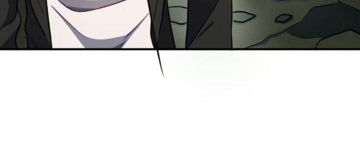 Hệ Thống Này Quá Không Đứng Đắn Chapter 11 - Trang 2