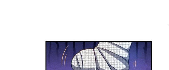 Hệ Thống Này Quá Không Đứng Đắn Chapter 11 - Trang 2