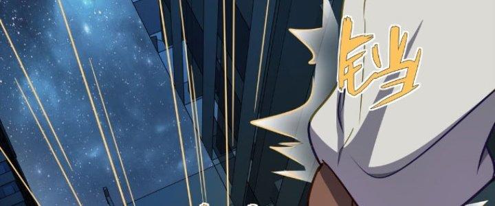 Hệ Thống Này Quá Không Đứng Đắn Chapter 11 - Trang 2