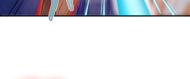 Hệ Thống Này Quá Không Đứng Đắn Chapter 11 - Trang 2