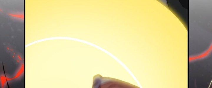 Hệ Thống Này Quá Không Đứng Đắn Chapter 11 - Trang 2