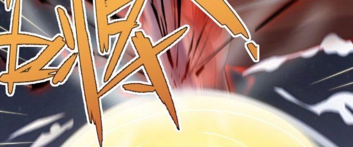 Hệ Thống Này Quá Không Đứng Đắn Chapter 11 - Trang 2