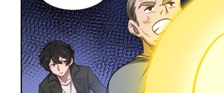 Hệ Thống Này Quá Không Đứng Đắn Chapter 11 - Trang 2