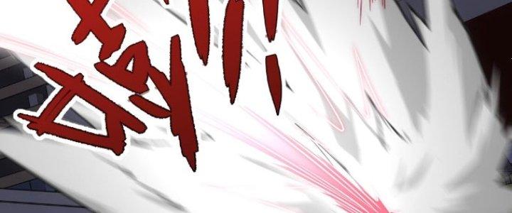 Hệ Thống Này Quá Không Đứng Đắn Chapter 11 - Trang 2