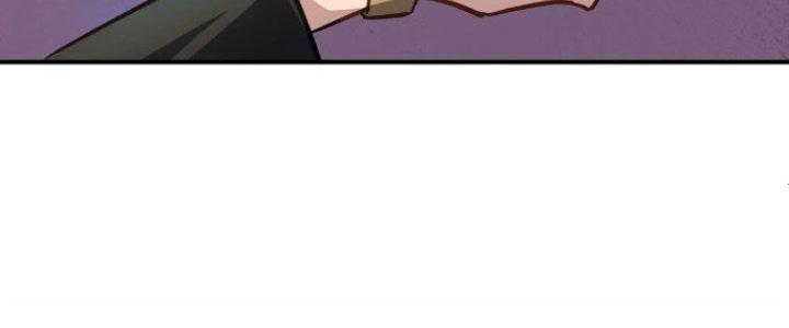 Hệ Thống Này Quá Không Đứng Đắn Chapter 11 - Trang 2