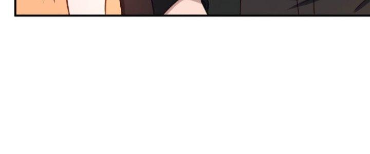 Hệ Thống Này Quá Không Đứng Đắn Chapter 11 - Trang 2