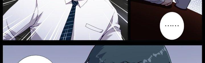 Ta Đột Nhiên Thành Tiên, Làm Sao Bây Giờ Chapter 54 - Trang 2