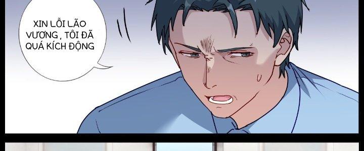 Ta Đột Nhiên Thành Tiên, Làm Sao Bây Giờ Chapter 54 - Trang 2