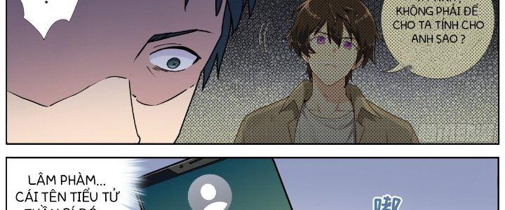 Ta Đột Nhiên Thành Tiên, Làm Sao Bây Giờ Chapter 54 - Trang 2