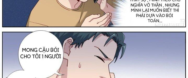 Ta Đột Nhiên Thành Tiên, Làm Sao Bây Giờ Chapter 54 - Trang 2