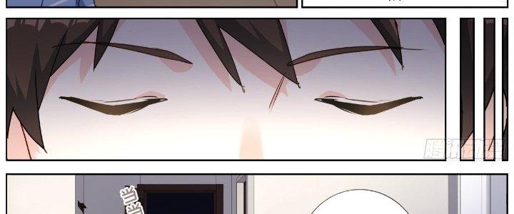 Ta Đột Nhiên Thành Tiên, Làm Sao Bây Giờ Chapter 55 - Trang 2