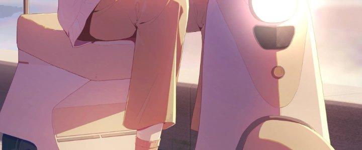 Ta Đột Nhiên Thành Tiên, Làm Sao Bây Giờ Chapter 55 - Trang 2