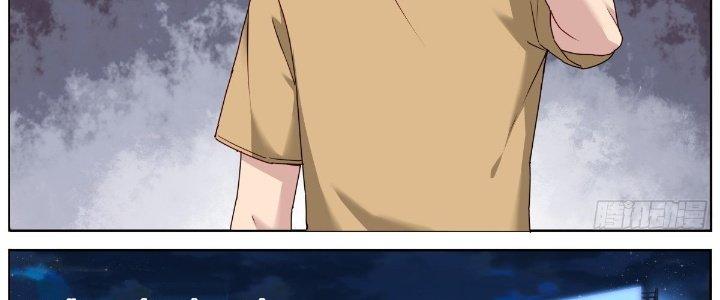 Ta Đột Nhiên Thành Tiên, Làm Sao Bây Giờ Chapter 55 - Trang 2