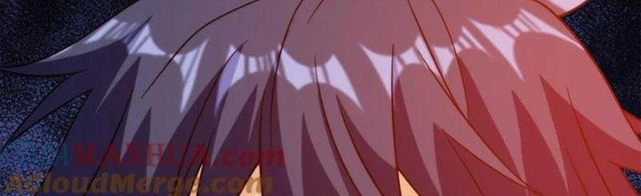 Mắt Phải Của Ta Là Thần Cấp Máy Tính Chapter 280 - Trang 2