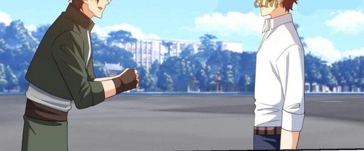 Mắt Phải Của Ta Là Thần Cấp Máy Tính Chapter 280 - Trang 2